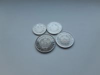 Лот: 16321684. Фото: 2. Узбекистан набор из 4 монет 2018... Монеты
