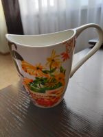 Лот: 14953637. Фото: 2. Кружка в коробке. Посуда, кухонная утварь