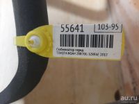 Лот: 18563282. Фото: 5. Стабилизатор Toyota Noah ZRR70G...