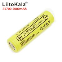 Лот: 20301680. Фото: 5. Аккумулятор 21700 Liitokala 5000...