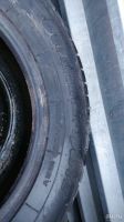 Лот: 17846034. Фото: 2. Cordiant Sport 2 225/65 R17 225... Шины, Диски