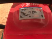 Лот: 15655693. Фото: 4. Бензопила ЗУБР. Красноярск