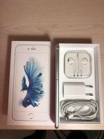 Лот: 10981441. Фото: 6. iPhone 6s Plus Silver 16GB