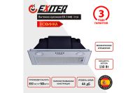 Лот: 25337838. Фото: 2. Вытяжка EXITEQ EX-1446. Крупная бытовая техника