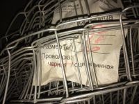 Лот: 12014230. Фото: 3. Сетка рабица оцинкованная. Строительство и ремонт