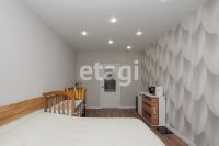 Лот: 25293335. Фото: 3. 2-комн. квартира , Красноярск... Недвижимость