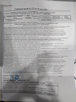 Лот: 16148666. Фото: 7. Xiaomi MI 9 SE 64GB Black global...