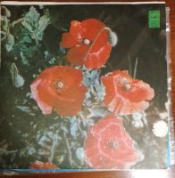 Лот: 23690767. Фото: 3. Зодиак. Disco Alliance. Красноярск