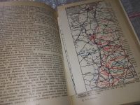 Лот: 17530676. Фото: 4. ок (06..02) Соловьев Б. Вермахт... Красноярск