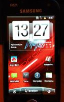 Лот: 3091021. Фото: 2. Samsung i8000, 2 системы! Windows... Смартфоны, связь, навигация