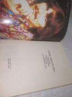 Лот: 25820972. Фото: 2. озю...вбю...(40923105) The Beatles... Искусство, культура