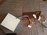 Лот: 10061507. Фото: 2. Блок питания 300w NAVI. Комплектующие