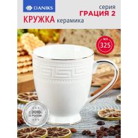 Лот: 24115581. Фото: 4. Кружка керамика, 325 мл, Греция2... Красноярск