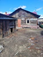 Лот: 23700070. Фото: 10. Новосибирск г. Октябрьский Московская...