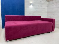 Лот: 16644568. Фото: 5. Диван прямой новый Тандем 1858