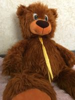 Лот: 11637012. Фото: 2. Плюшевый медведь. Игрушки