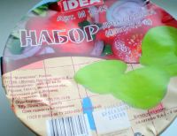 Лот: 5044524. Фото: 9. 🏡🥣 Дачный набор посуды из пластика...