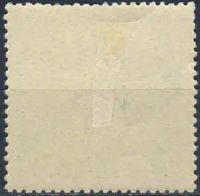 Лот: 25636722. Фото: 2. 1961, июль. Всесоюзная спартакиада... Коллекционирование, моделизм