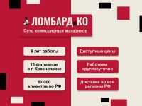 Лот: 22839513. Фото: 6. Охолощенный пистолет Glock К17...