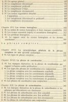 Лот: 25224956. Фото: 6. Васильева. Теоретическая грамматика...