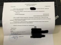 Лот: 11485614. Фото: 7. iPhone SE 64gb + родной чехол...