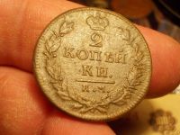 Лот: 15235304. Фото: 2. Отличная редкая двушка 1819 года... Монеты
