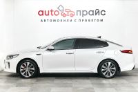 Лот: 19634014. Фото: 4. Kia Optima, IV 2.4 AT (188 л.с...