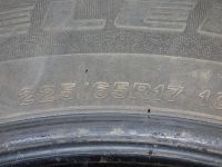 Лот: 7295298. Фото: 5. Bridgestone Dueler H/T 225/65...