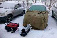 Лот: 12840007. Фото: 2. Отогрев авто Красноярск. Прикурить... Автозапчасти