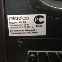 Лот: 13718589. Фото: 2. Колонки Microlab SOLO 1. Аудиотехника