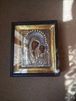 Лот: 13379755. Фото: 2. Икона Богородица в серебряном... Живопись, скульптура, фото