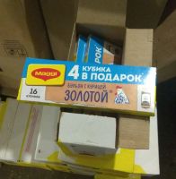 Лот: 20257270. Фото: 3. приправа кубики Maggi с курицей... Красноярск