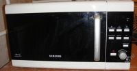 Лот: 2246406. Фото: 2. микроволновая СВЧ печь Samsung... Мелкая бытовая техника