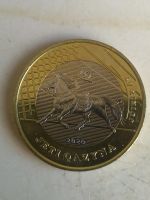 Лот: 17768407. Фото: 2. 100 тенге 2020 быстроногий скакун. Монеты