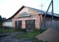 Лот: 3189979. Фото: 3. Лесопильное деревообрабатывающее... Бизнес