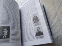 Лот: 19311555. Фото: 9. оз...(ст. кон. 2.2) Красноярье...