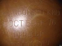 Лот: 18219661. Фото: 2. Радиоприемник (громкоговоритель... Аудиотехника