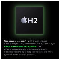 Лот: 19550125. Фото: 7. Беспроводные наушники Apple AirPods...