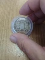 Лот: 18148982. Фото: 2. 200000 карбованцев,1996 год Украина... Монеты