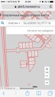 Лот: 9396057. Фото: 4. Земельный участок (ИЖС) 12 сот... Красноярск