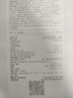 Лот: 25001227. Фото: 3. DDR4 4400 MHz + Гарантия 7 лет... Компьютеры, оргтехника, канцтовары