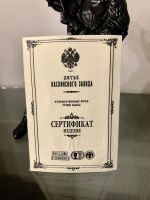 Лот: 24768455. Фото: 4. Статуэтка Шаман, чугунное литье... Красноярск