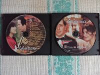 Лот: 21973338. Фото: 5. DVD-video диски, 22 фильма на...