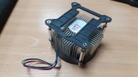 Лот: 25704228. Фото: 2. Тихий кулер DeepCool для Intel... Комплектующие