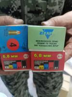 Лот: 20943983. Фото: 2. Патрон монтажный строительный... Строительные материалы