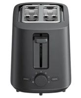 Лот: 25363974. Фото: 5. Тостер Xiaomi Toaster (XMTSJ01FD...