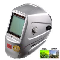 Лот: 16770437. Фото: 2. Маска сварщика Ultima 5-13 Panoramic... Сварка и резка