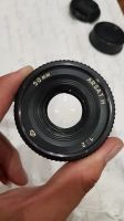 Лот: 19279166. Фото: 4. Арсат Н / Arsat H 2/50 для Nikon...