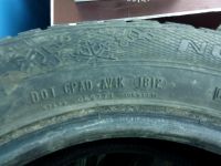 Лот: 9040810. Фото: 2. Gislaved Nord Frost 5. 185/65... Шины, Диски