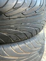 Лот: 18828653. Фото: 2. 215/45 R17 Interstate пара. Шины, Диски